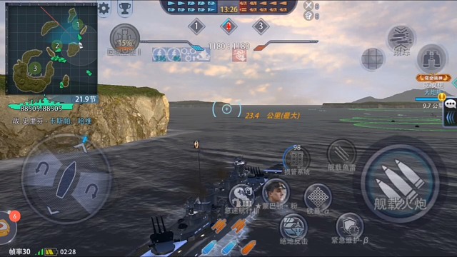 涂