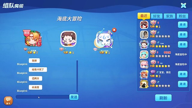 4.48分的時長  我的淚  請慢慢品鑒
