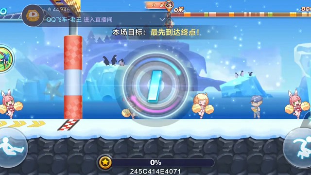 句芒排位連續(xù)5把41.3左右