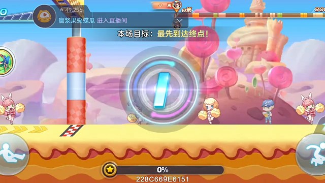 句芒排位連續(xù)穩(wěn)定操作