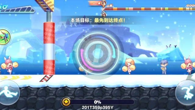 句芒二線時裝排位40.75