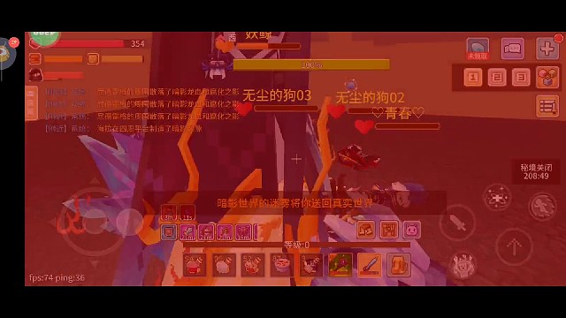 3人海拉P2