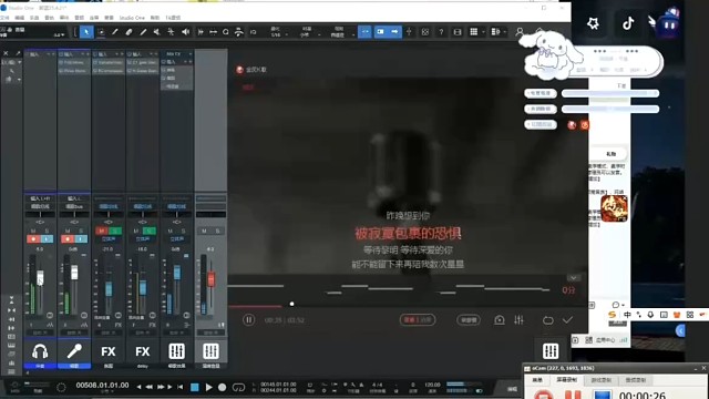 客戶的
