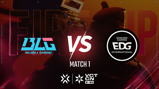 BLG vs EDG-1 聯(lián)賽第一賽段季后賽