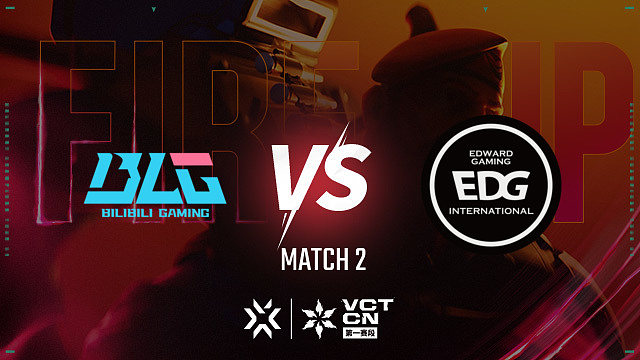 BLG vs EDG-2 聯(lián)賽第一賽段季后賽