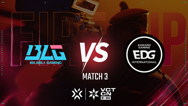 BLG vs EDG-3 聯(lián)賽第一賽段季后賽