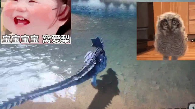 龍島新服巨獸島4.0