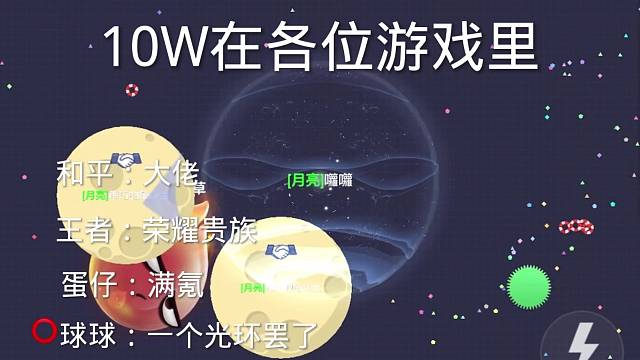 充值