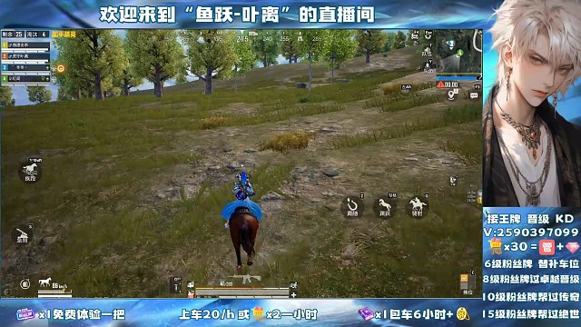 有好隊(duì)友是什么游戲體驗(yàn)