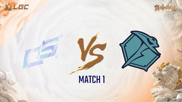 CS vs OP_1 淘汰賽-傳奇杯S3