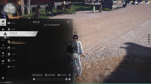 雙劍