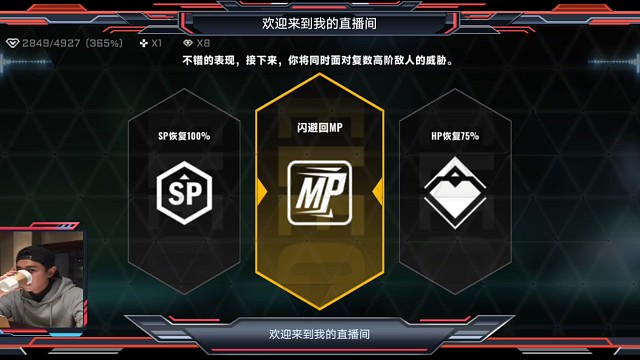 兩個元謀人？