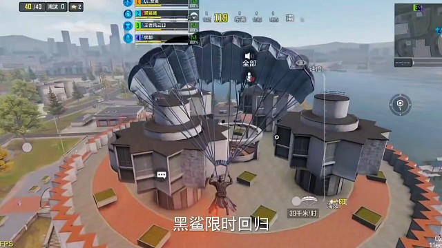 #使命召喚手游 使命搜打壓你的肘子夢(mèng)