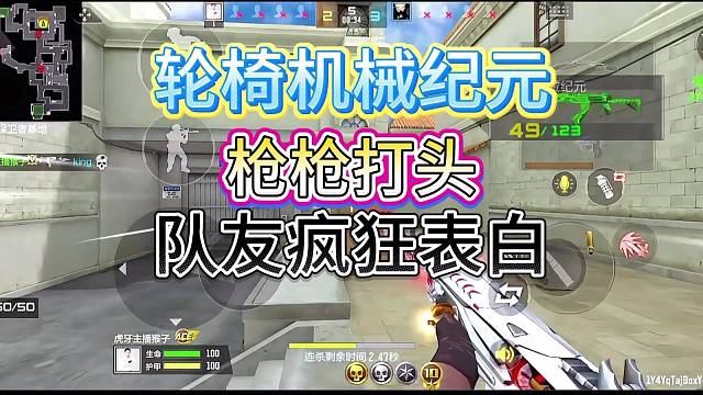 這把槍你們喜歡嗎