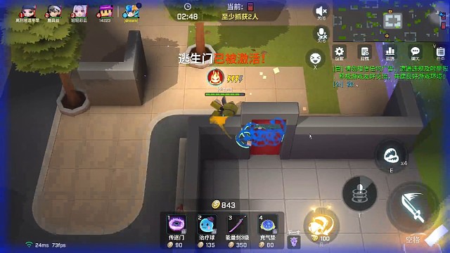 這波牛不牛逼