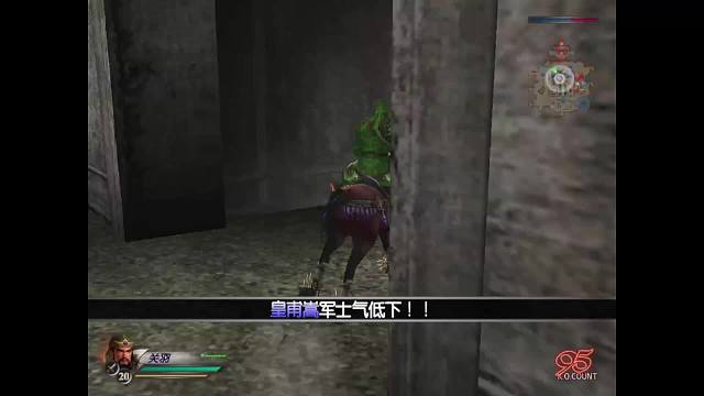 3代-修羅1
