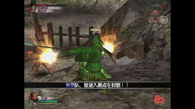 3代-修羅3