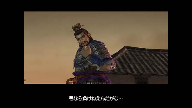 3代-修羅7