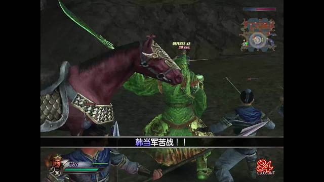 3代-修羅8