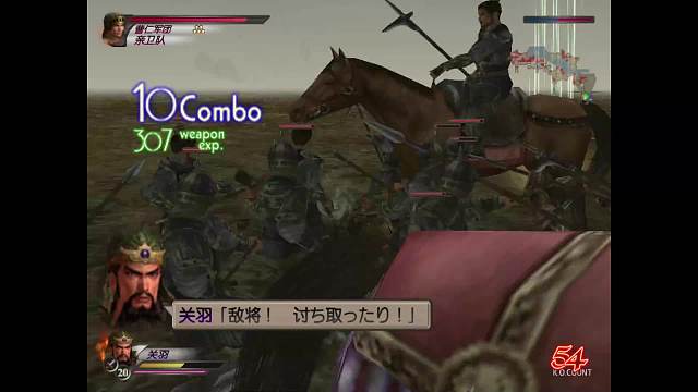 3代-修羅10