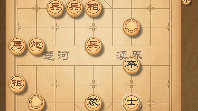 揭棋-這種散手最有趣.看誰出子快