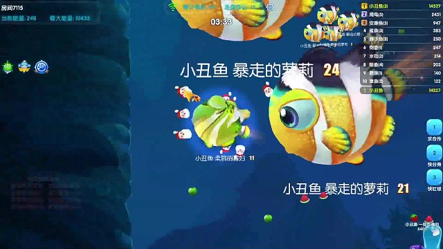 彈