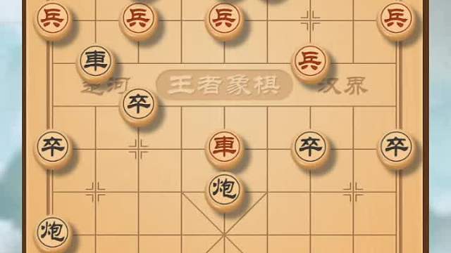破解五六炮（這棄子入局精彩至極）