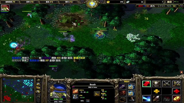 雙排片段7