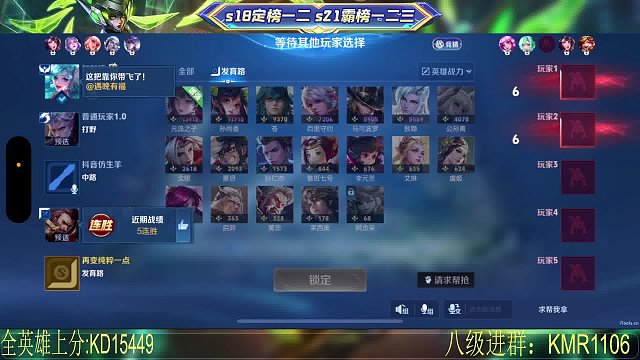 口袋袋莫不是- 05-07 01:33時場