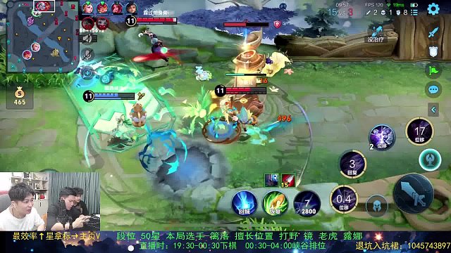 曹操大表哥【曹大廚】 05-07 03:16時場