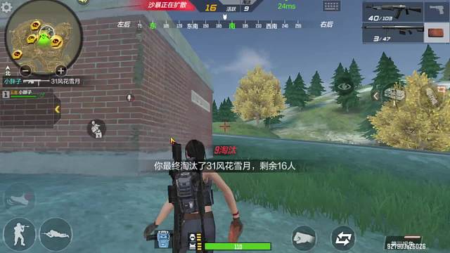 你的經(jīng)歷我心疼，你的文字還愛(ài)Ta