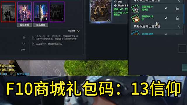 劍靈懷舊服 玄學(xué)大師在線，一發(fā)入魂雙橙卡？？（免費(fèi)關(guān)注點(diǎn)點(diǎn)）