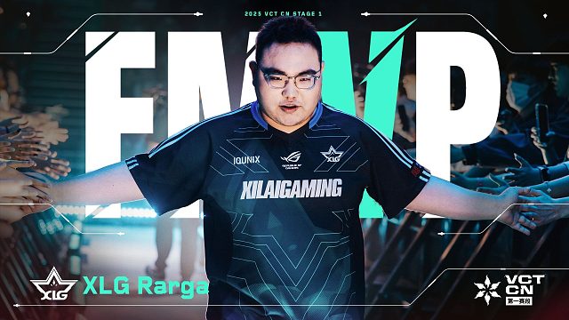 極致瞄準 銳不可當丨VCT CN第一賽段FMVP Rarga高光操作回顧