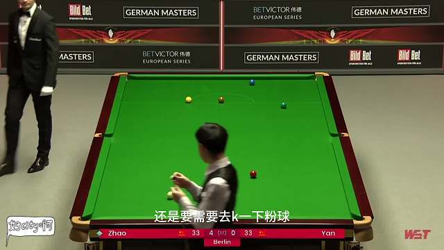 趙心童5-0再秀準(zhǔn)度，關(guān)鍵時刻是實力還是放水