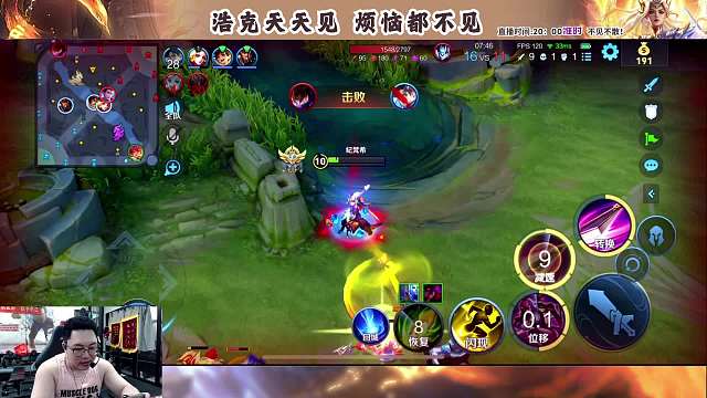 花木蘭細(xì)節(jié)1v5完整對局，手法細(xì)節(jié)全程在線