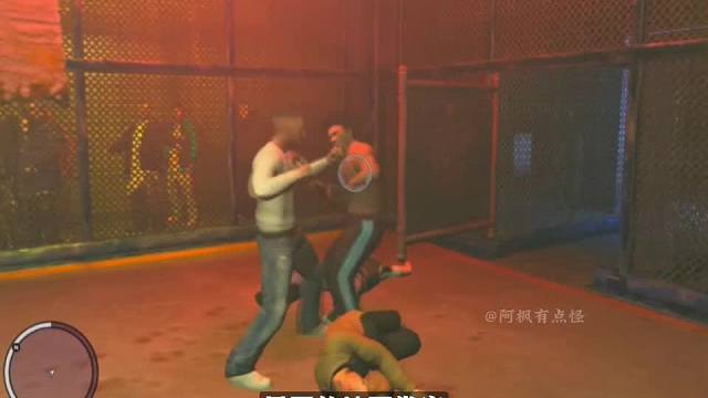 GTA6中或許會(huì)有UFC元素 #ufc #gta6 #綜合格斗