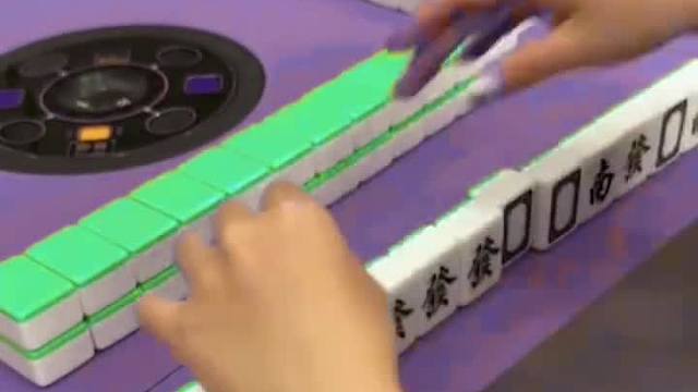 麻將打麻將