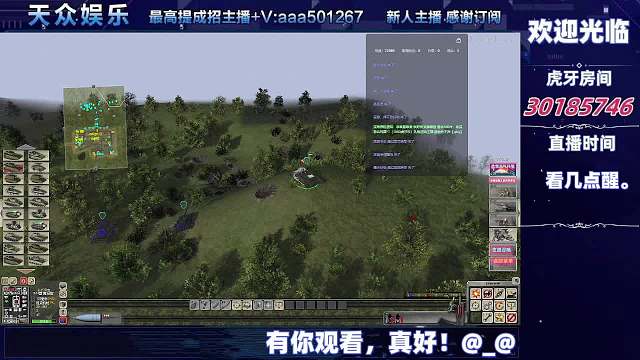 【戰(zhàn)爭(zhēng)之人：突擊小隊(duì)2】：十七-片段11