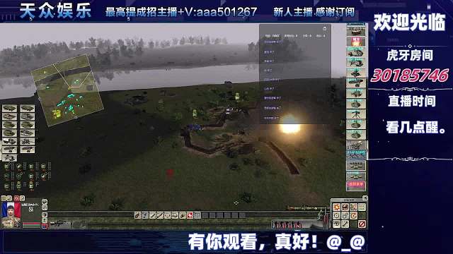【戰(zhàn)爭(zhēng)之人：突擊小隊(duì)2】：十七-片段14