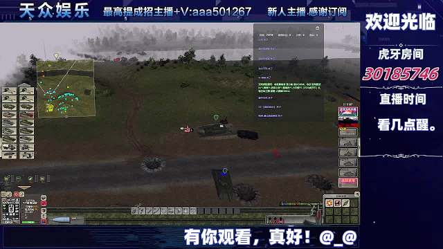 【戰(zhàn)爭(zhēng)之人：突擊小隊(duì)2】：十七-片段15