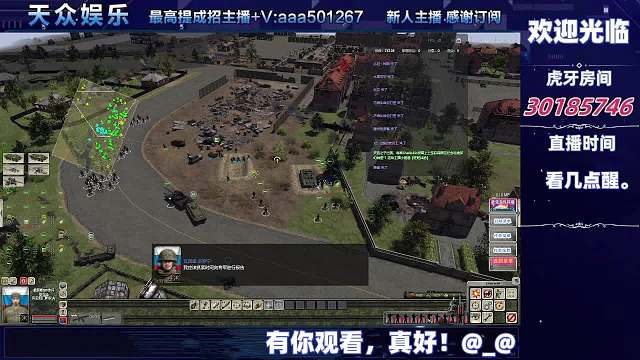 【戰(zhàn)爭(zhēng)之人：突擊小隊(duì)2】：十七-片段17