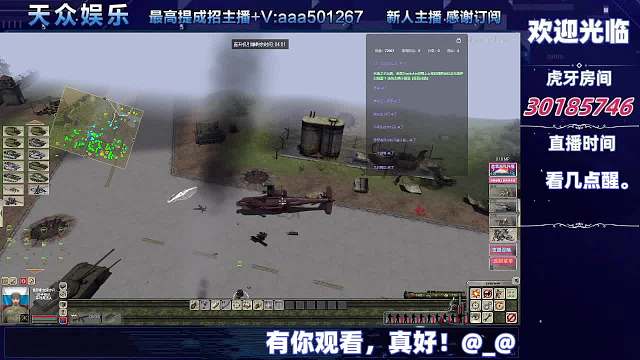 【戰(zhàn)爭(zhēng)之人：突擊小隊(duì)2】：十七-片段18