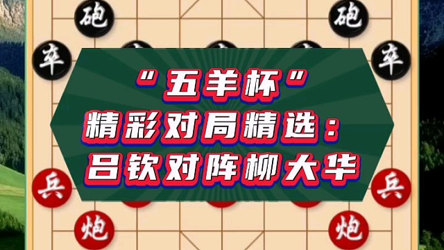 我發(fā)布了一個(gè)新視頻，快來(lái)圍觀吧！