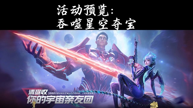 我發(fā)布了一個新視頻，快來圍觀吧！