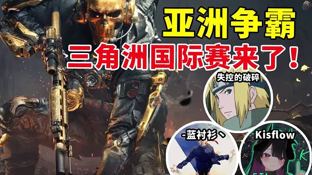 我發(fā)布了一個新視頻，快來圍觀吧！