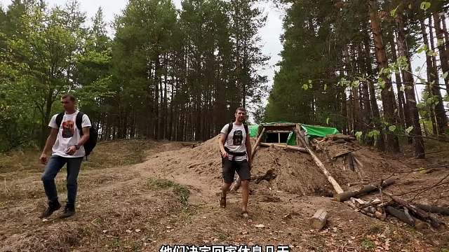 第2集：小屋的搭建也越來越好