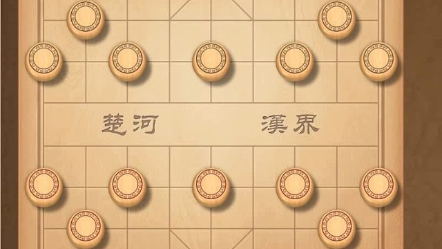 揭棋- 對(duì)面8-3,居然這么玩. 啥意思沒(méi)看懂