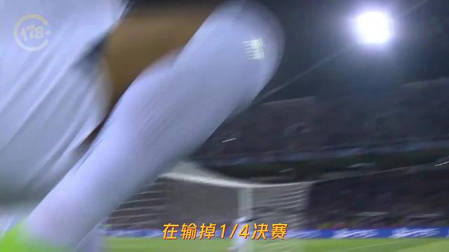 多特蒙德VS巴黎圣日爾曼！