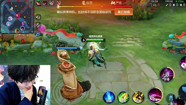 對(duì)抗路上不去分原來是代碼問題 (3)