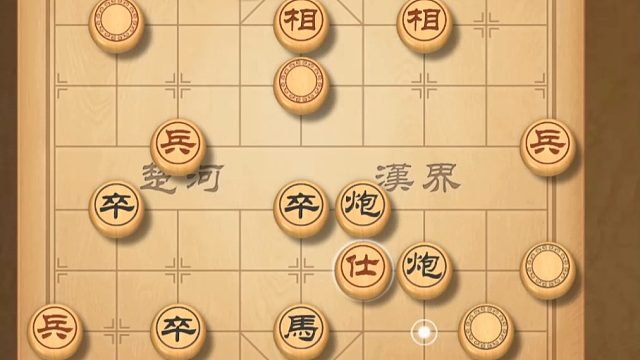 揭棋-雙車瞬間灰飛煙滅. 估計(jì)喝了10斤白酒